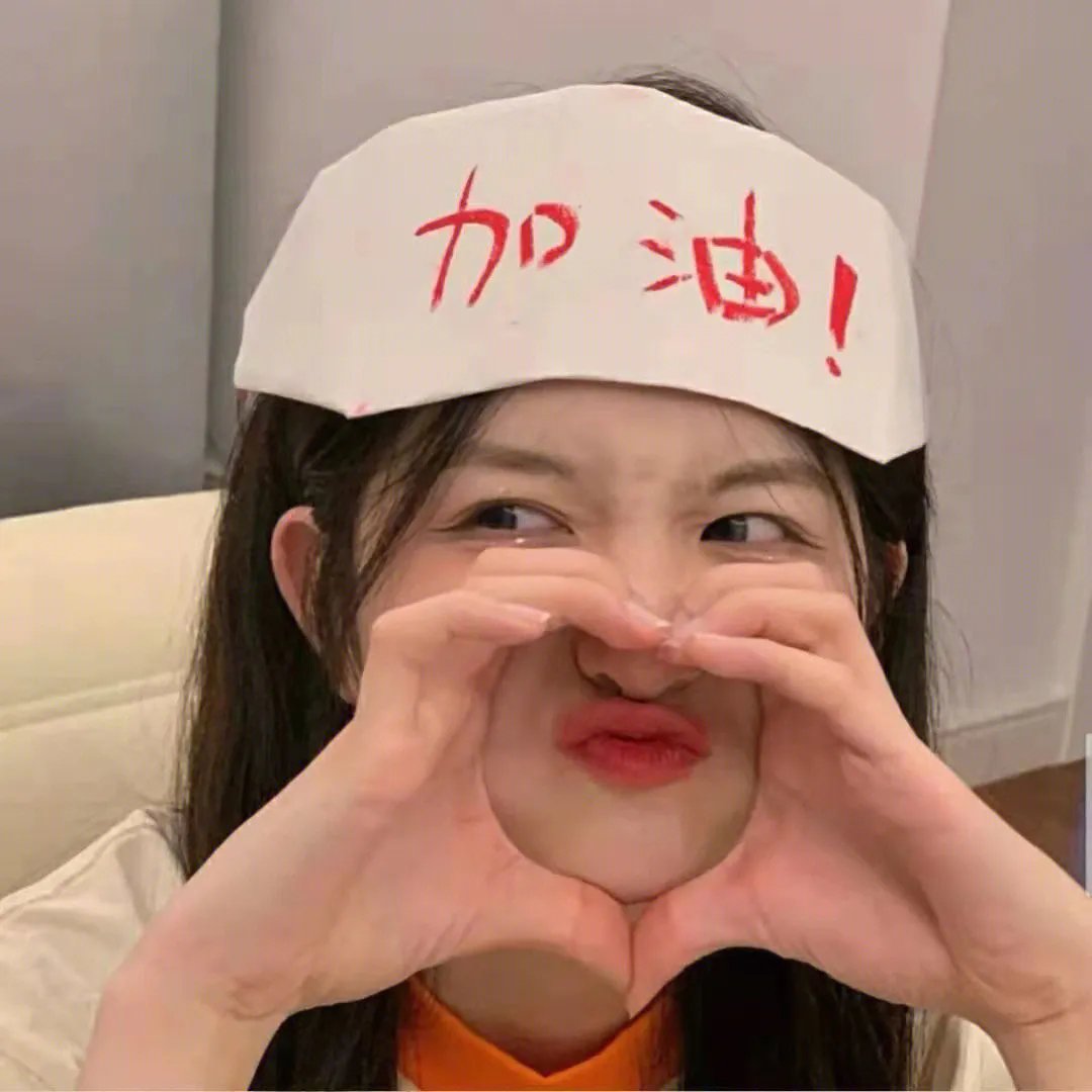 爱心千万万国语