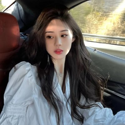 污秽的怪兽